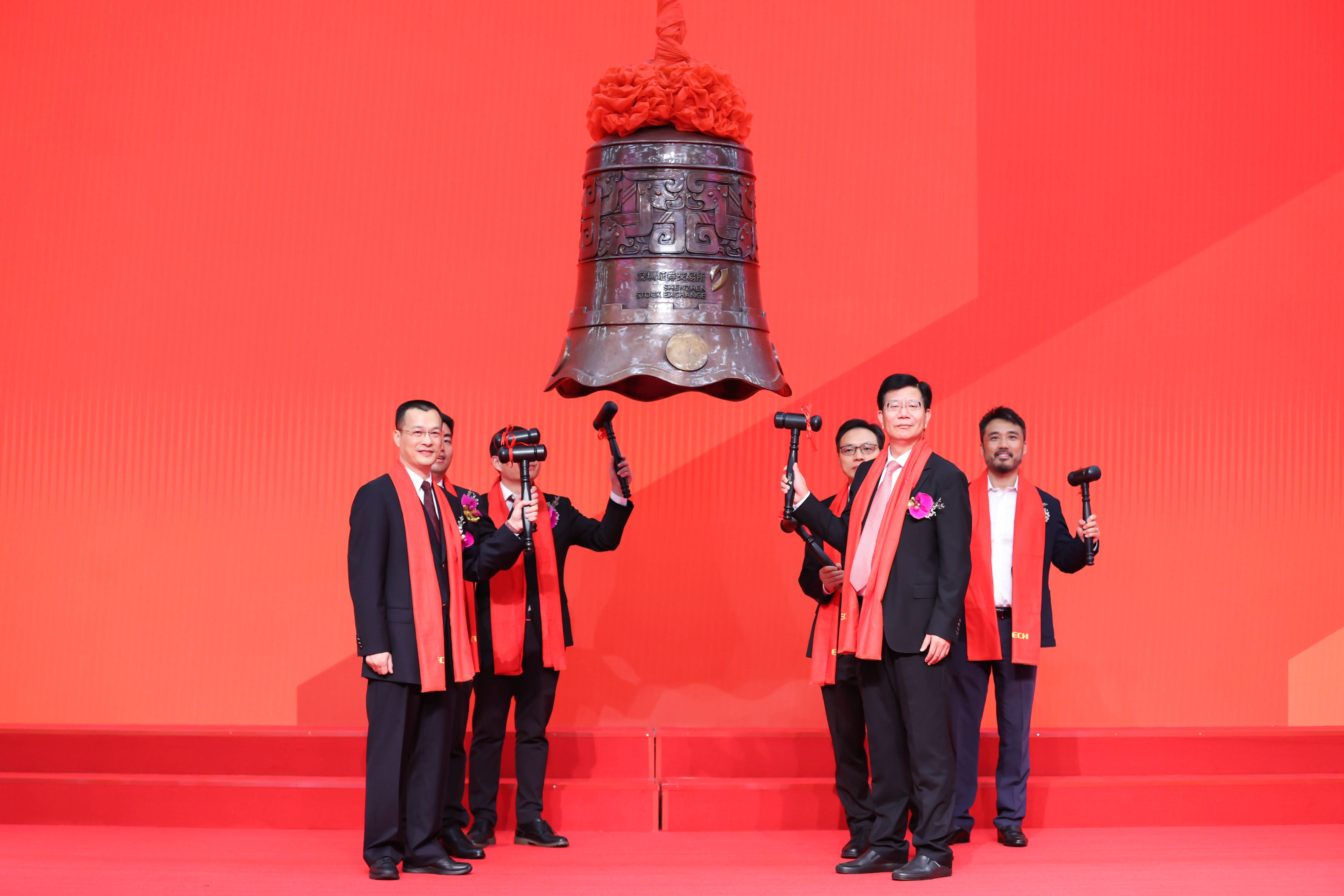 新星市精准互联网创业板上市(精准互联网创业板上市企业)