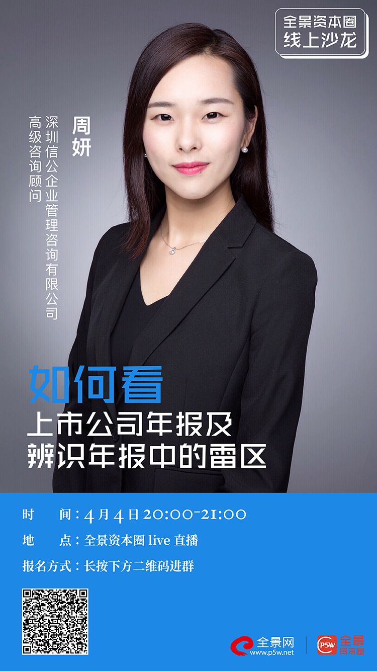 新星市IPO被否最佳实践(ipo被否后多久能再申请)