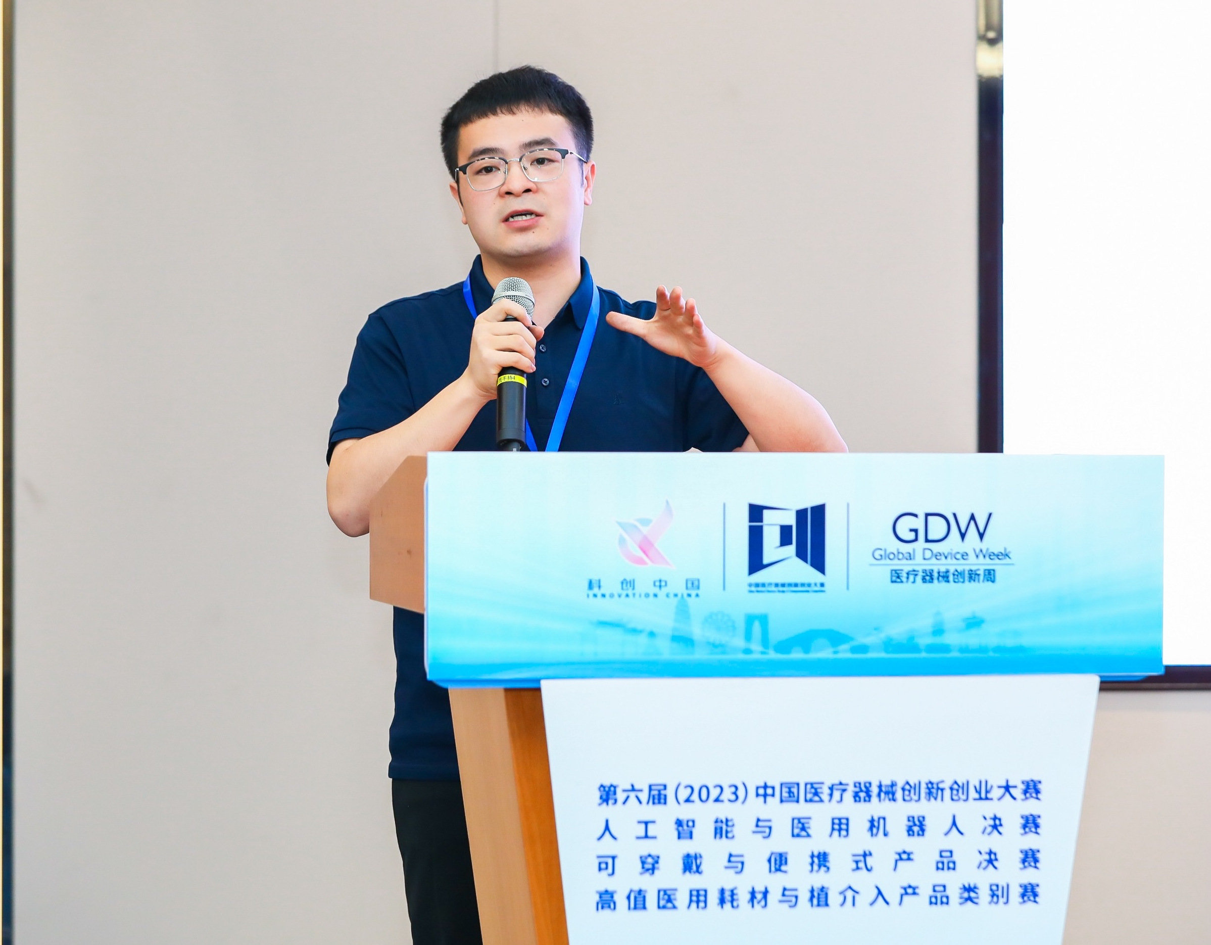 新星市股权激励专家(国内股权激励知名专家)