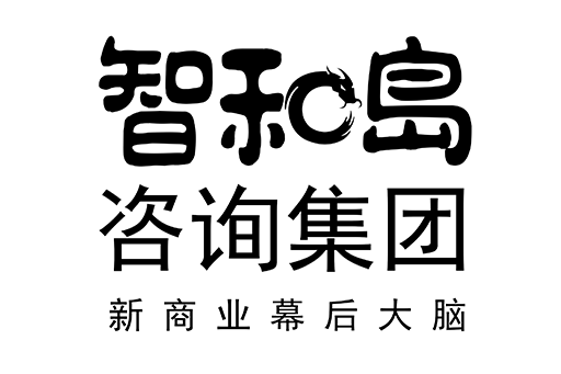 新星市消费品企业战略资本咨询(2021年消费行业投资策略)