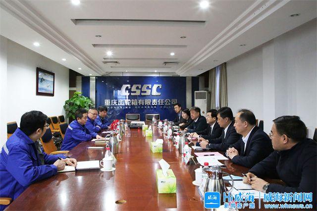 新星市重庆资源对接(重庆资源交易中心)