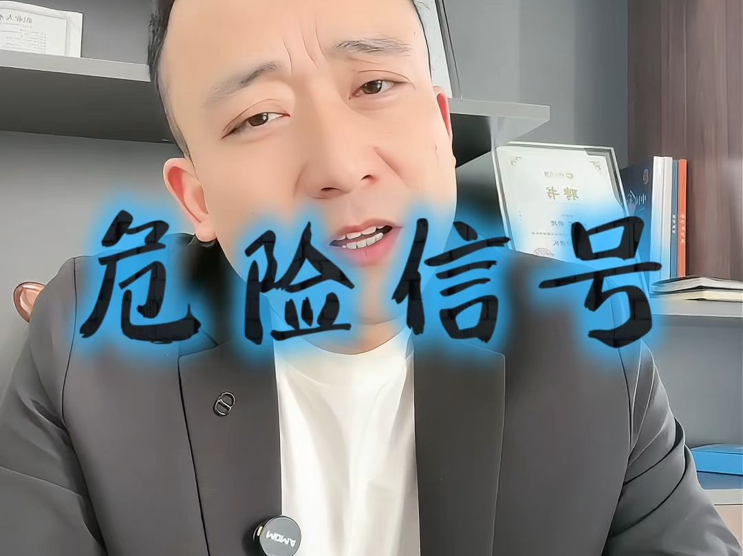 新星市石家庄现金流管理(现金流管理是什么意思)
