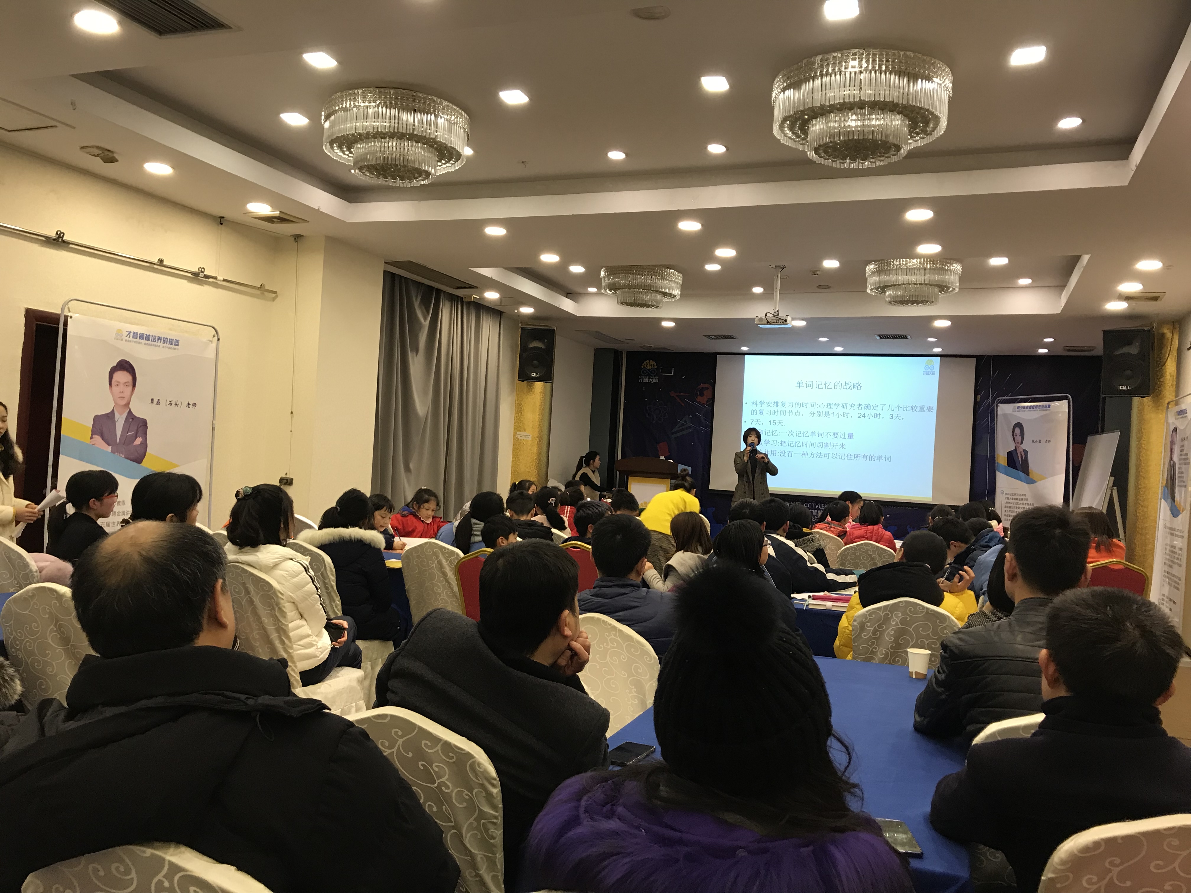 新星市信息披露路演辅导(路演活动中应尽的信息披露义务包含哪几方面)