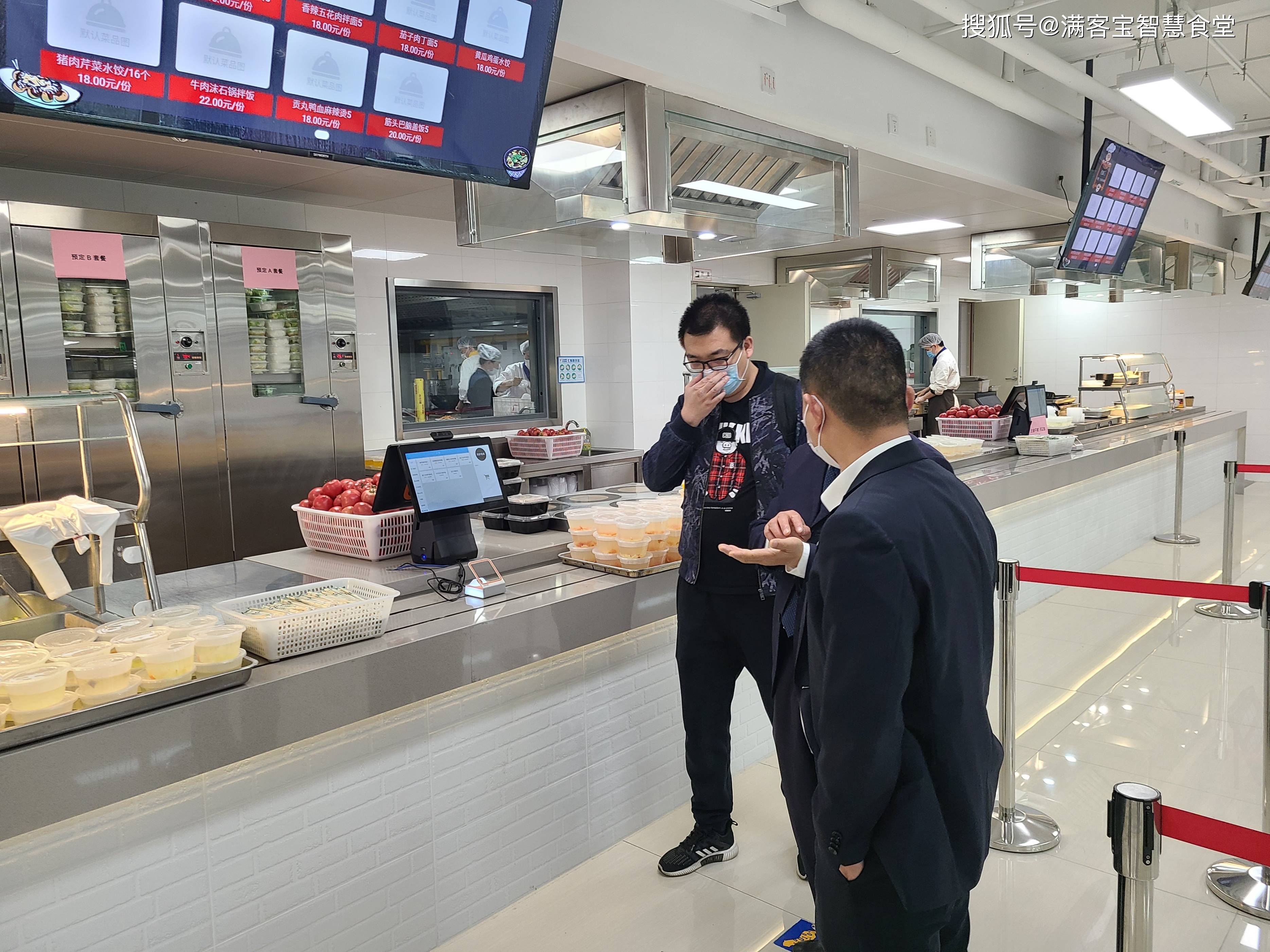 新星市全场景食品尽职调查(全场景食品尽职调查方案)