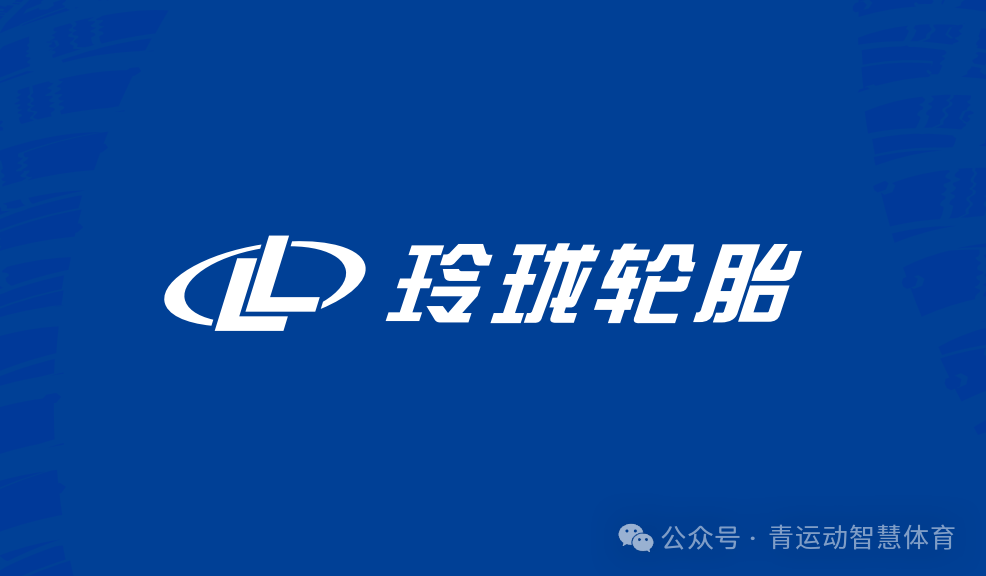 新星市体育主板上市(体育主板上市股票)