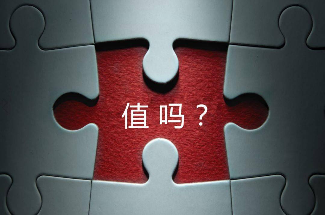 新星市增长乏力实施步骤(增长乏力是什么意思)