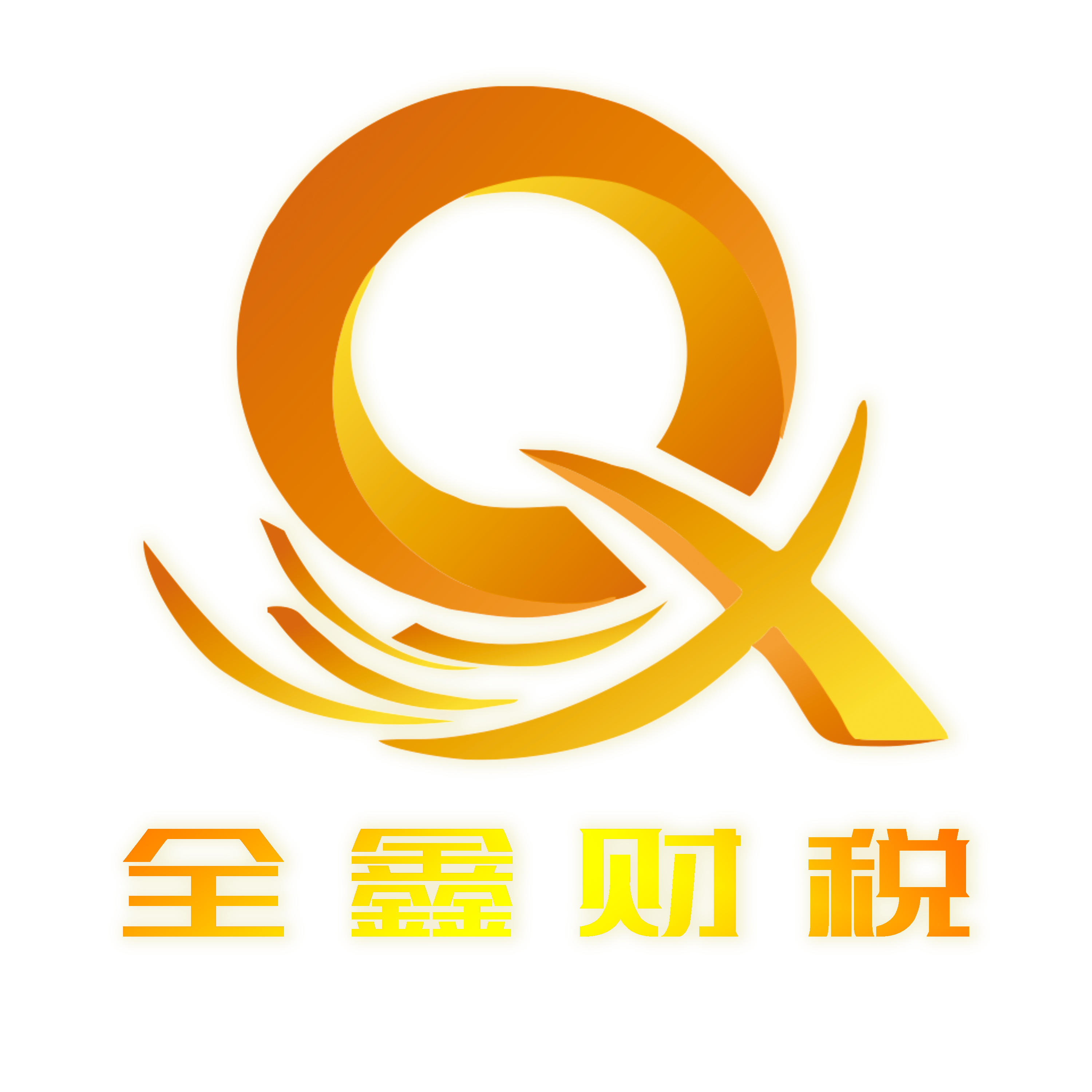 新星市透明财务顾问(透明财务顾问工作内容)