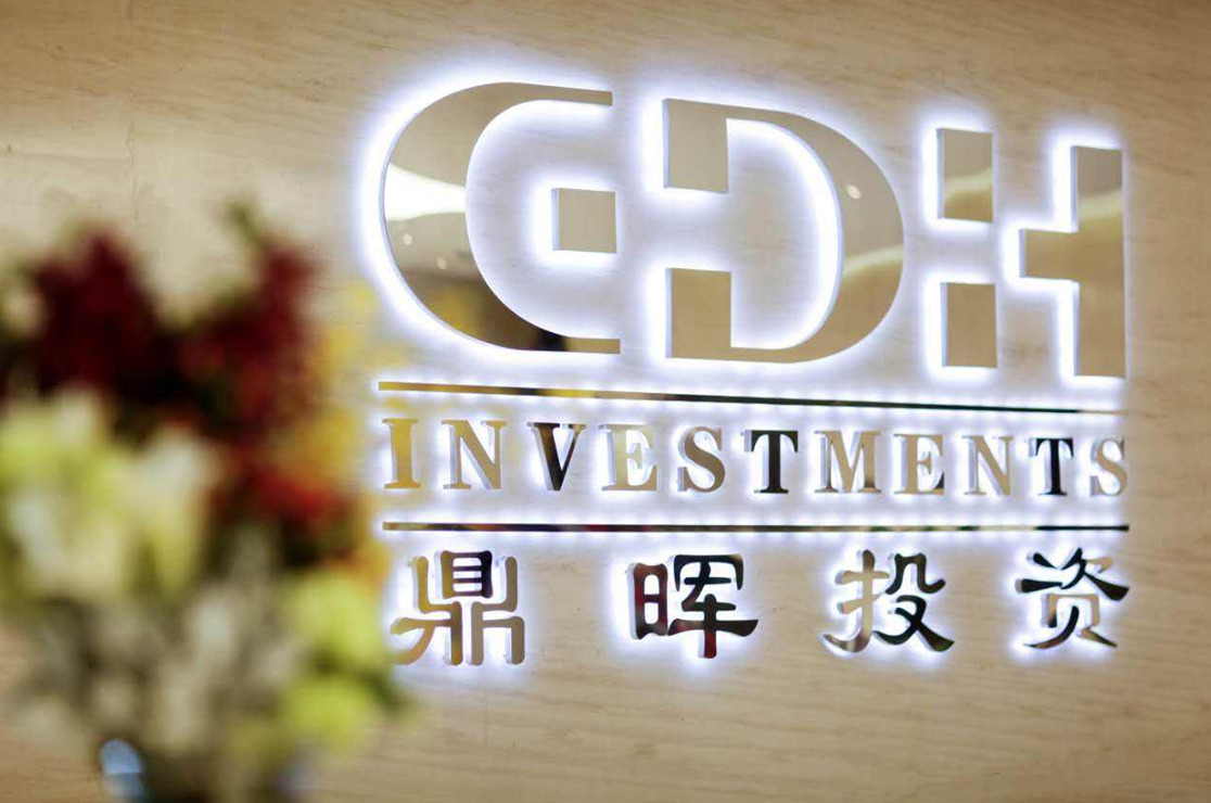新星市旅游企业资本赋能实业(旅游企业资本重组的方式)