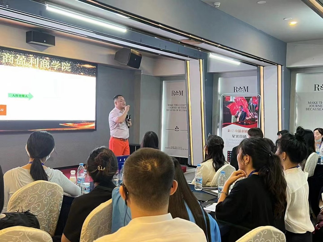 新星市美妆企业投资咨询(美妆企业投资咨询方案)