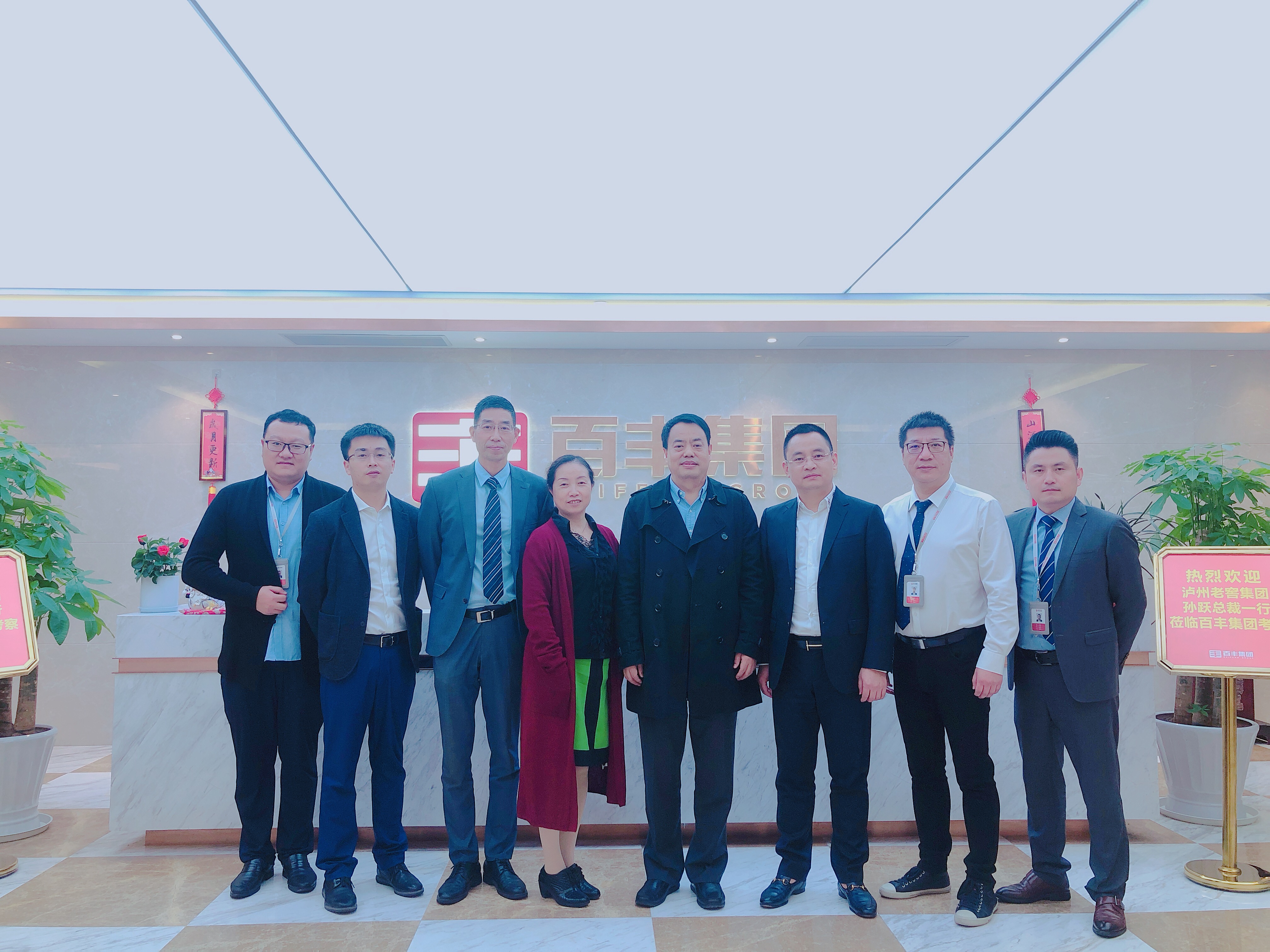 新星市合肥企业并购顾问(合肥企业并购顾问招聘)