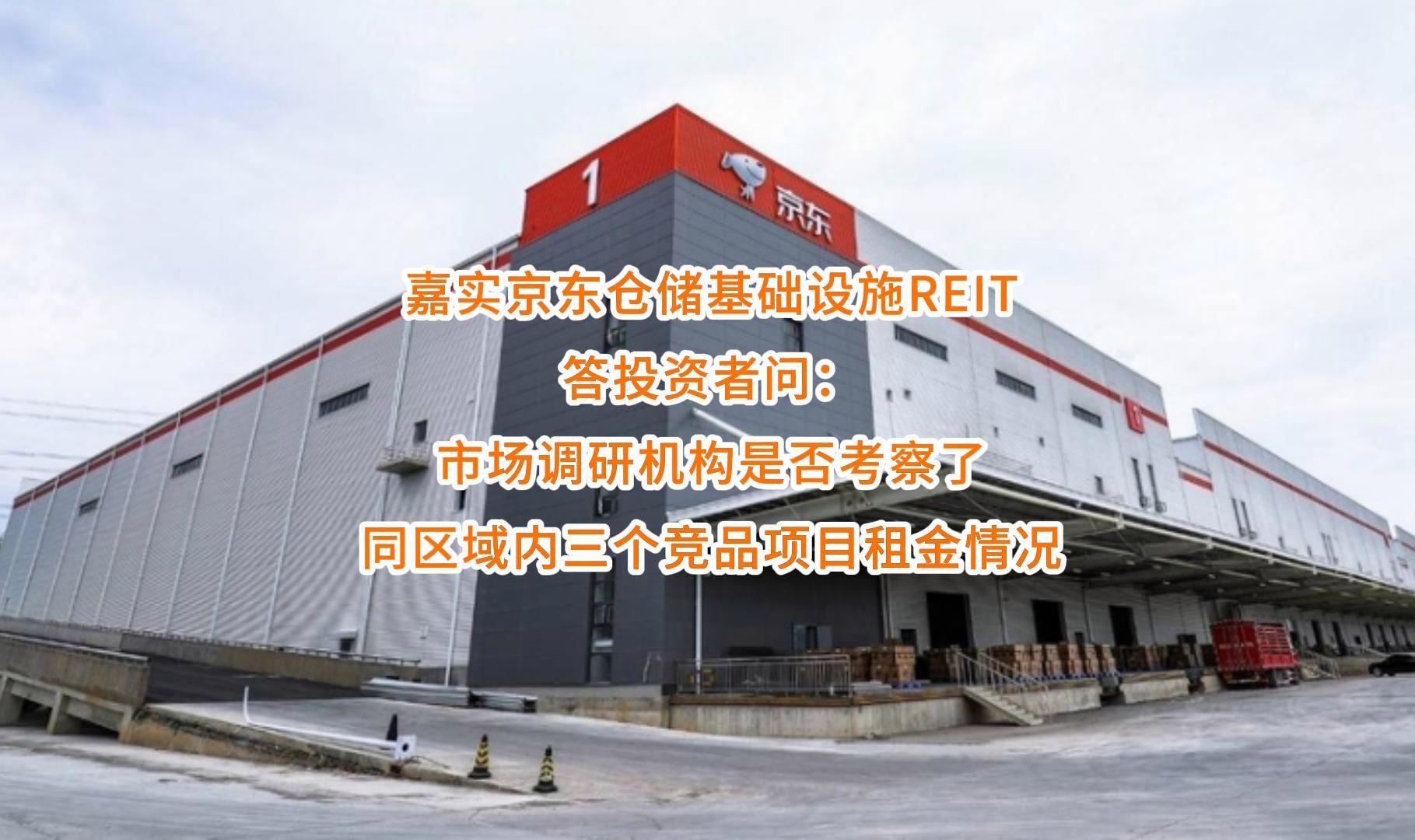 新星市弹性市场调研机构(弹性市场调研机构有哪些)
