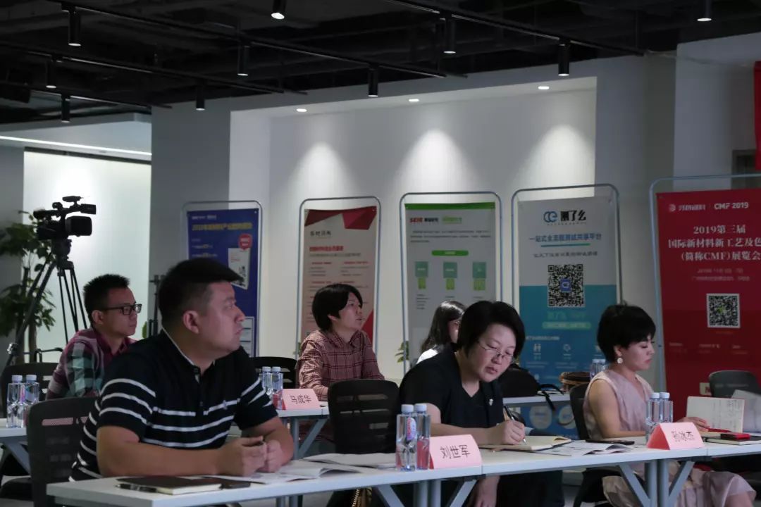 新星市尽职调查路演辅导(尽职调查培训ppt)