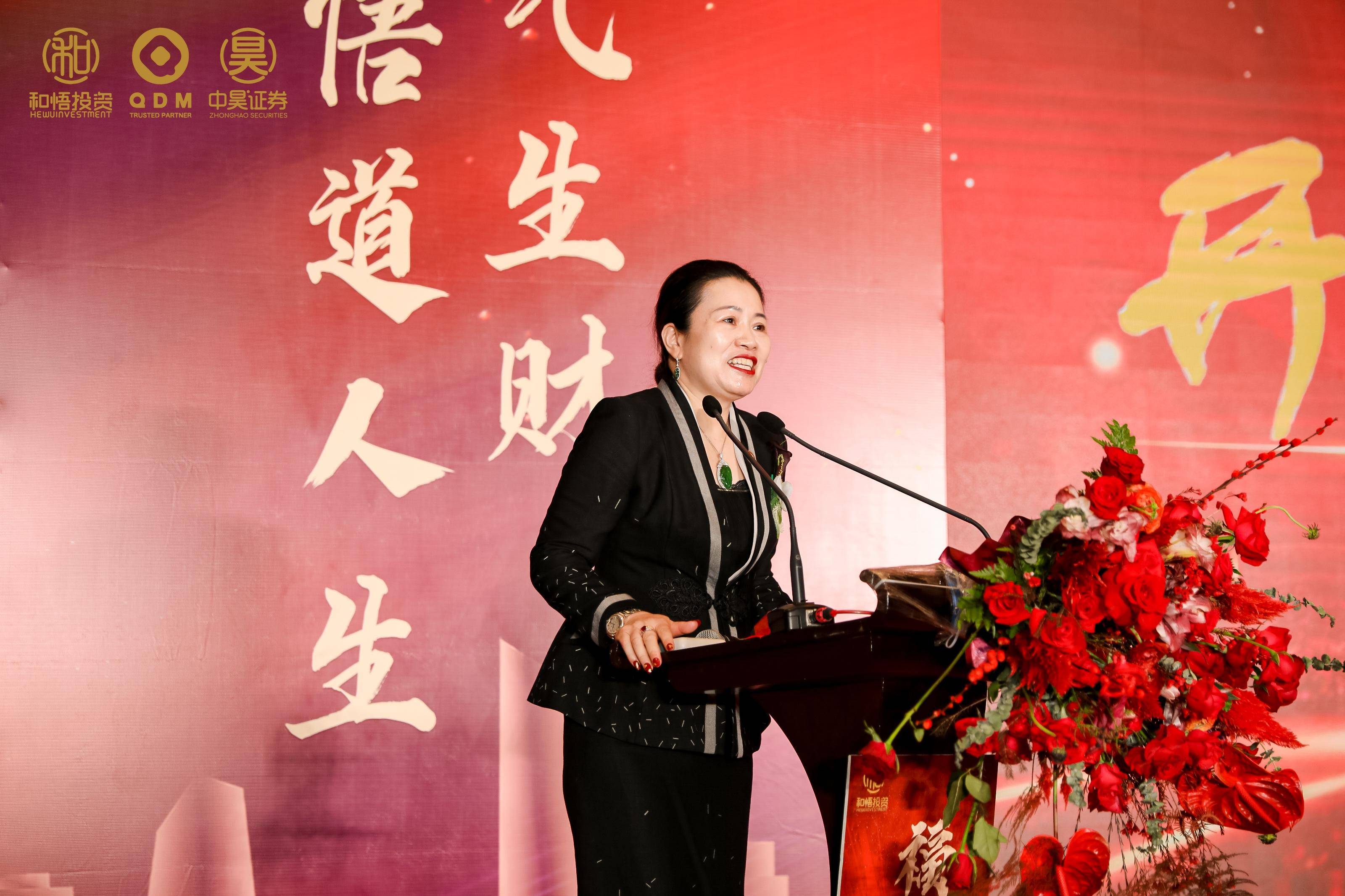 新星市上市公司企业上市辅导(公司上市辅导是什么意思)