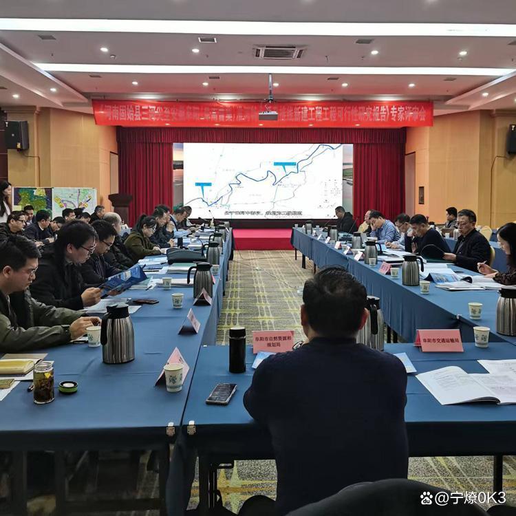 新星市西宁企业投资咨询(青海发展投资有限公司联系电话)