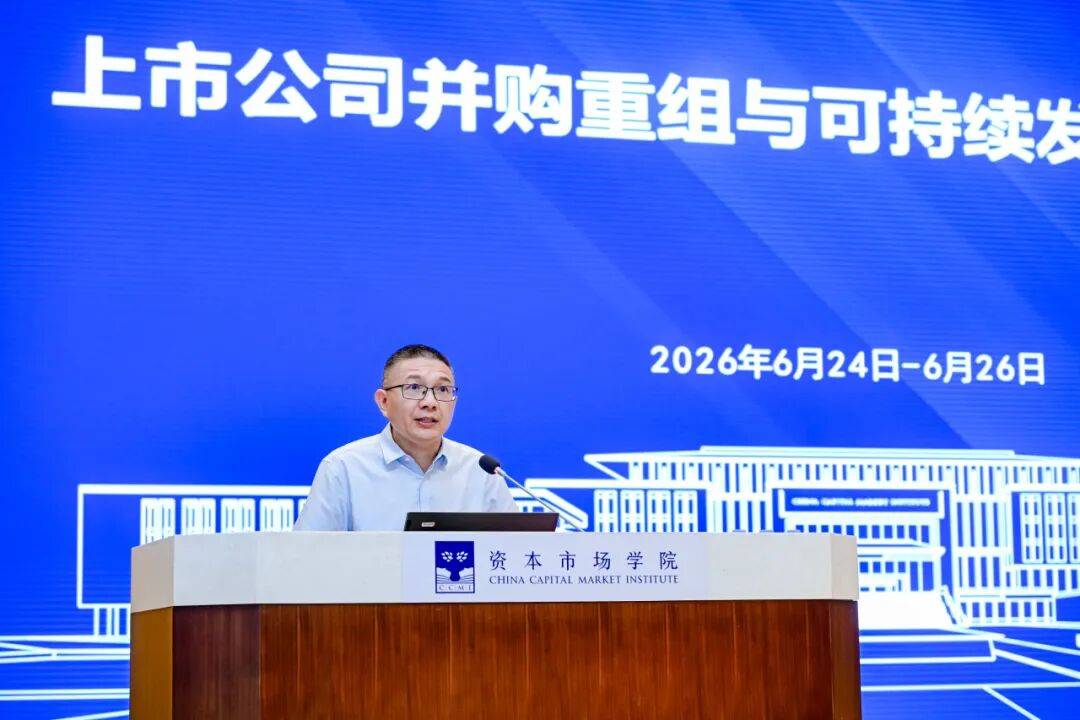 新星市可持续企业重组机构(可持续企业重组机构包括)